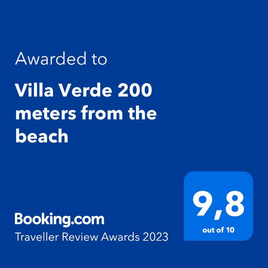 Villa Verde 200 Meters From The Beach Nea Iraklitsa エクステリア 写真